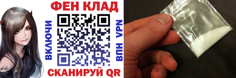 АМФ Premium даркнет сайт Пушкино