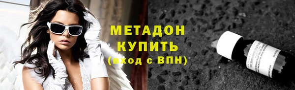 меф VHQ Богданович