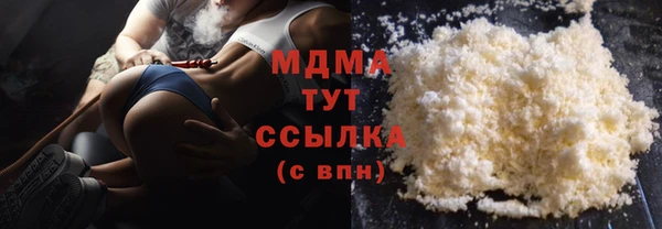 меф VHQ Богданович