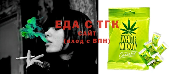 меф VHQ Богданович