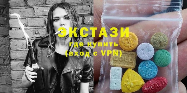меф VHQ Богданович