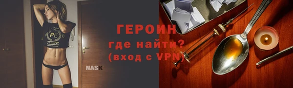меф VHQ Богданович