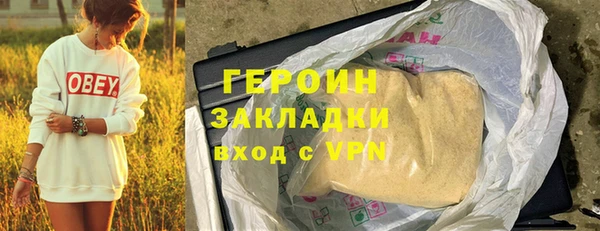 СК Богородск