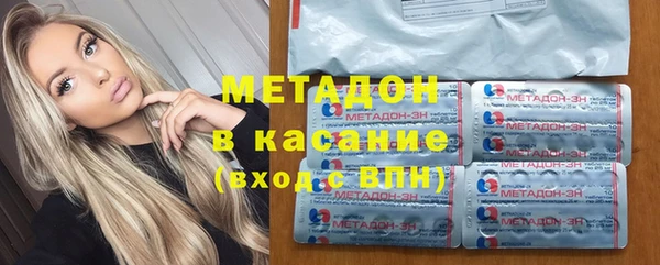 кокаин Богородицк