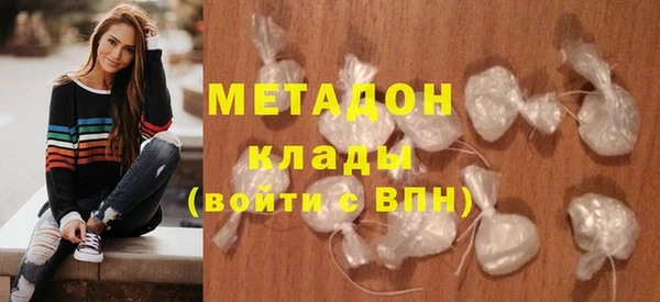 меф VHQ Богданович