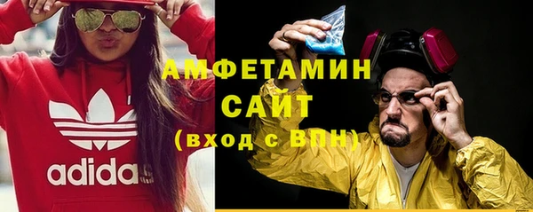 меф VHQ Богданович