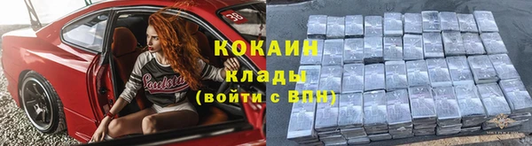 меф VHQ Богданович