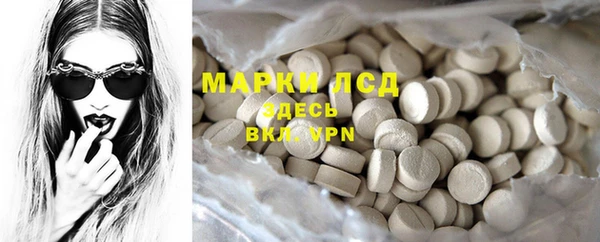 меф VHQ Богданович