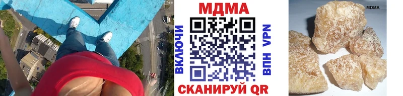 KRAKEN маркетплейс  Пушкино  MDMA VHQ 
