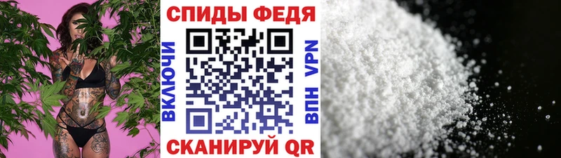 Первитин пудра где купить наркоту Пушкино